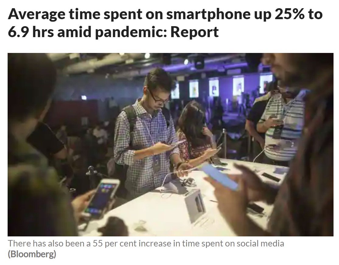 Average Smartphone Time Spent Report Average Smartphone Time Spent Report